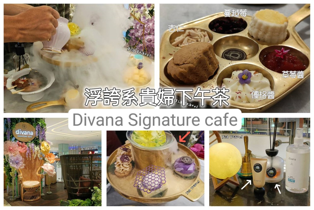 泰國曼谷必吃美食指南餐廳推薦：Divana Signature Cafe特色網美咖啡廳下午茶，也是BTS Phrom Phong Station的美食餐廳